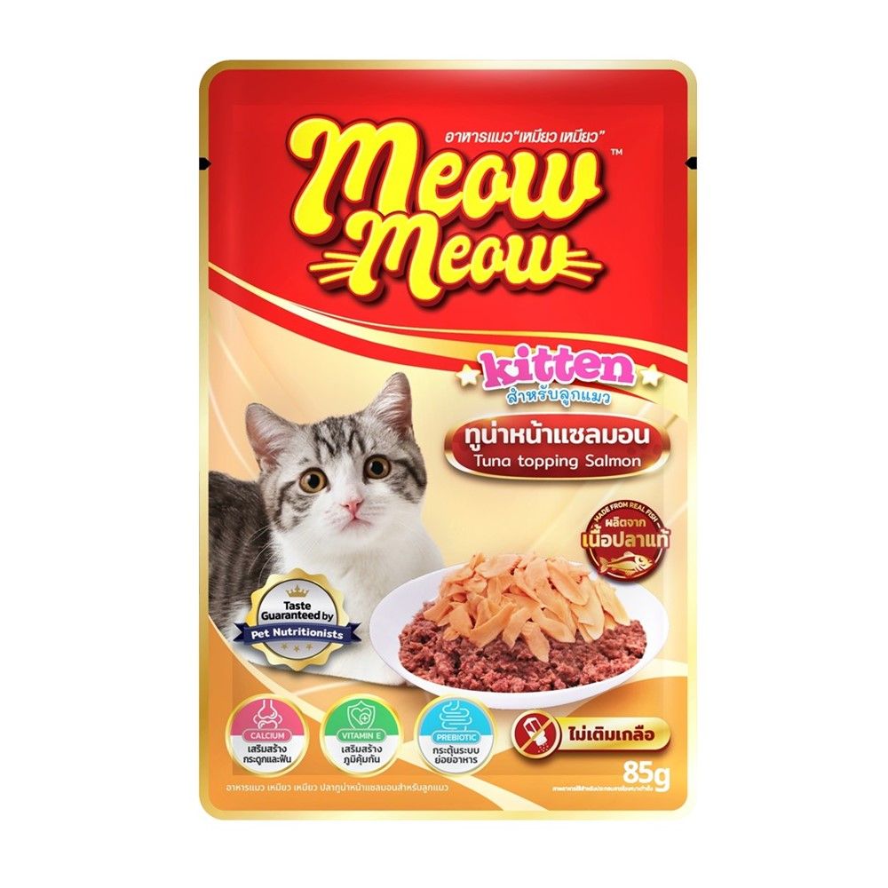 MEOW MEOW CAT FOOD KITTEN TUNA+SALMON 85 G