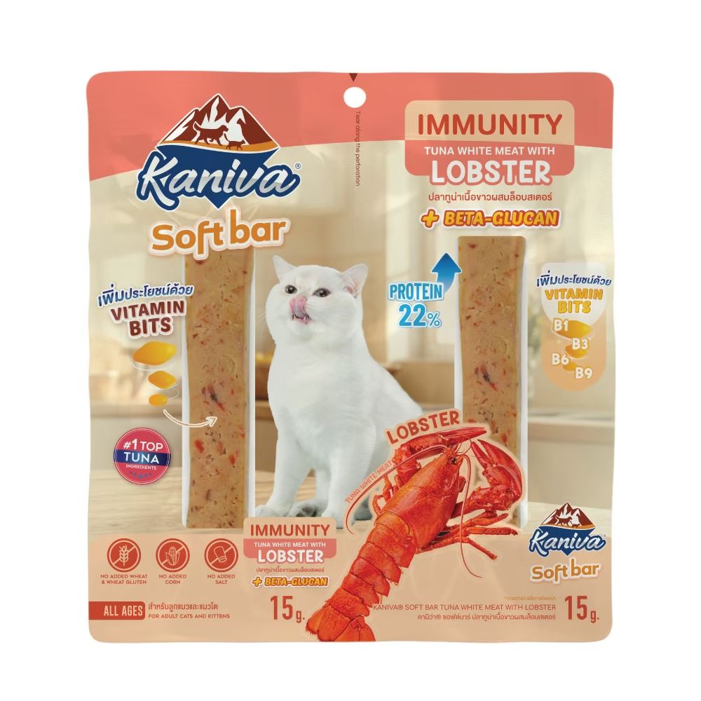 KANIVA SOFT BAR CAT SNACKS CHICKEN LOBSTER 15 G PACK 2