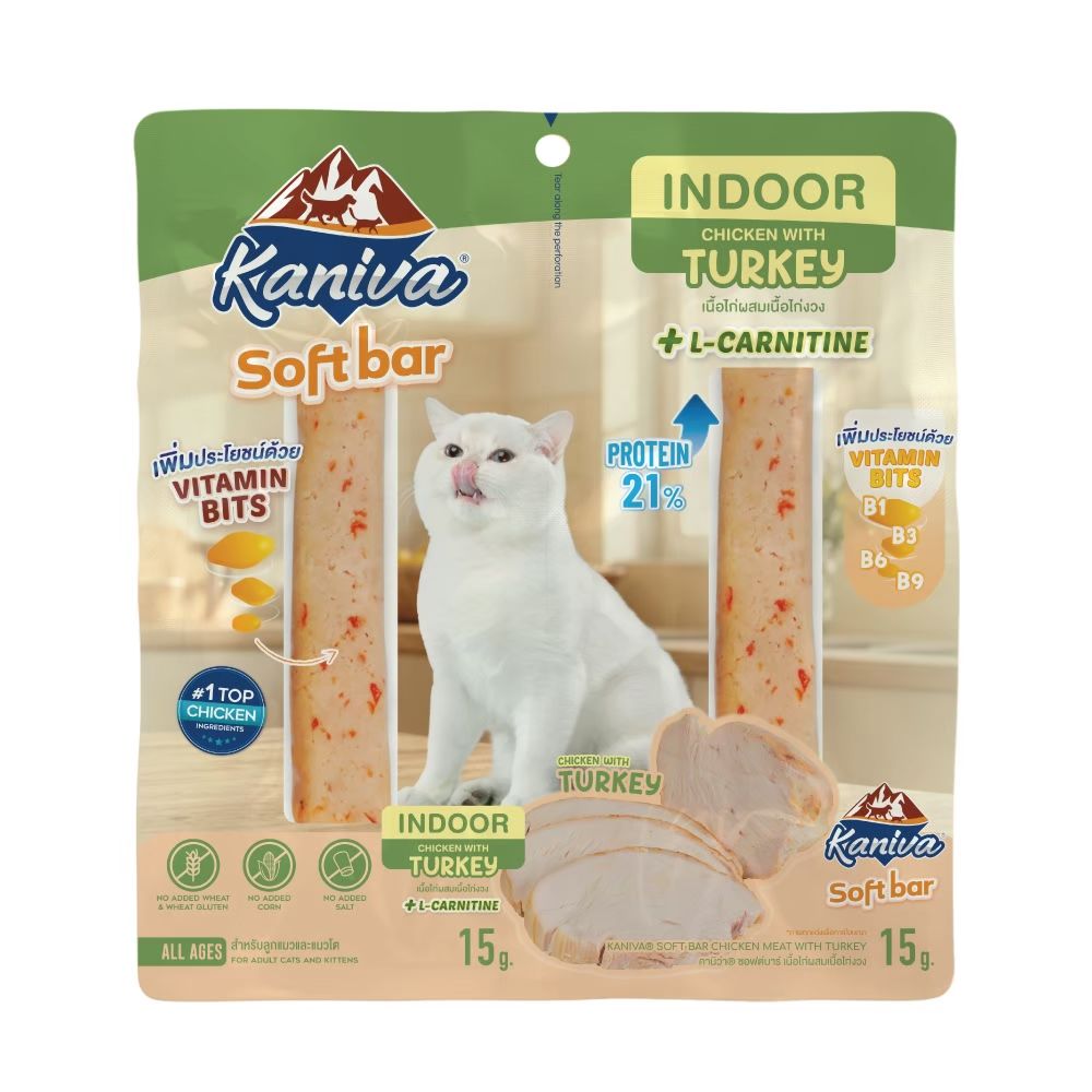 KANIVA SOFT BAR CAT SNACKS CHICKEN TURKEY 15 G PACK 2