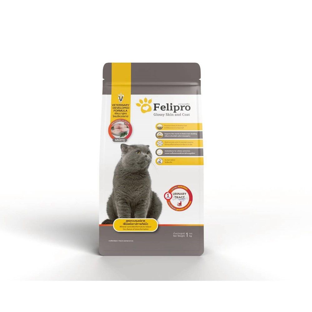 FELIPRO CAT FOOD GLOSSY SKIN + COAT 1 KG