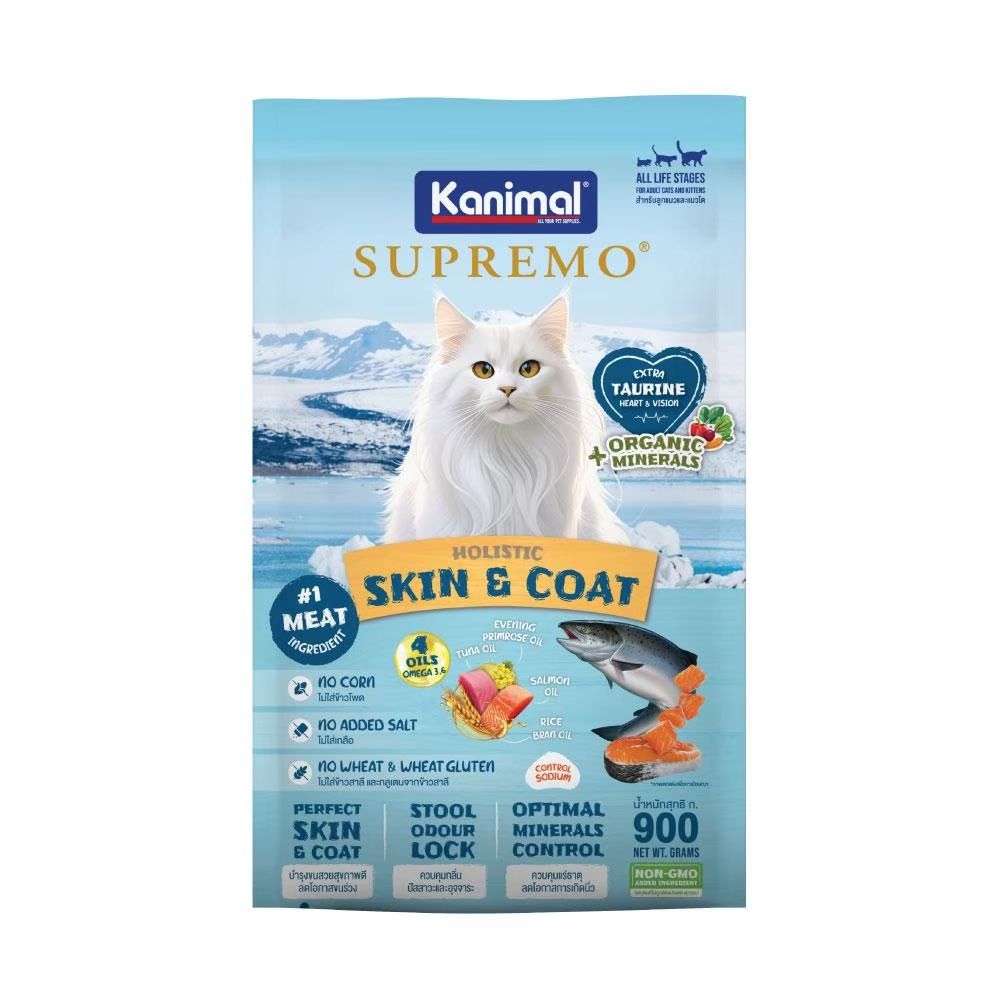 KANIMAL SUPREMO CAT FOOD SKIN AND COAT 900 G