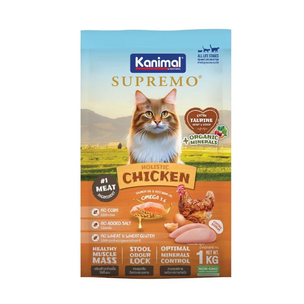 KANIMAL SUPREMO CAT FOOD CHICKEN+OCEAN FISH 1 KG