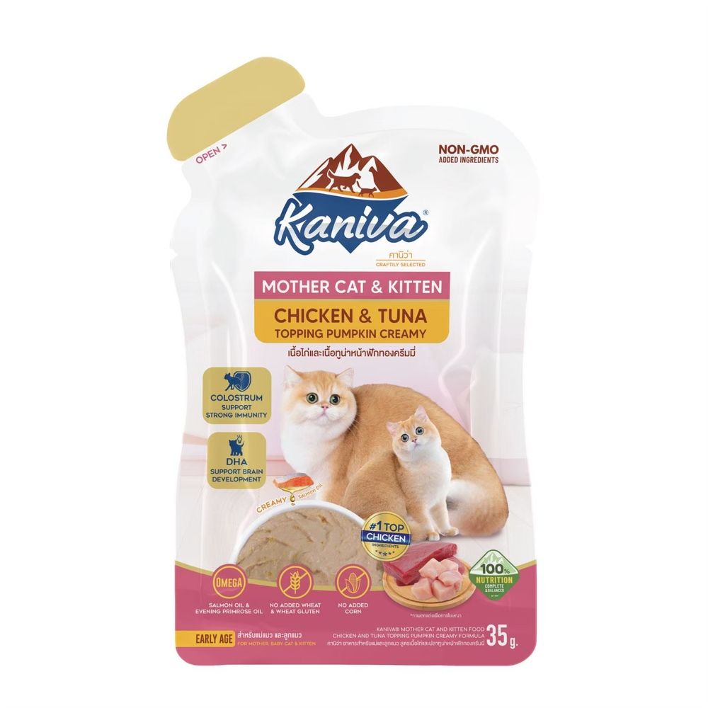 KANIVA WET CAT FOOD MOM AND KITTEN CHICKEN+TUNA 35 G
