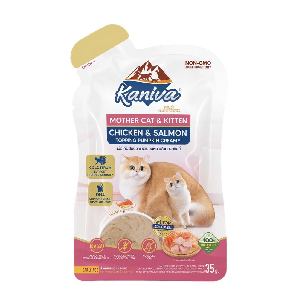 KANIVA WET CAT FOOD MOM AND KITTEN CHICKEN+SALMON 35 G
