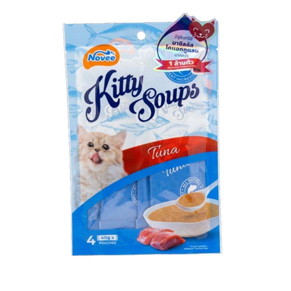 NOVEE KITTY SOUPS MEAT TUNA 40 G PACK 4