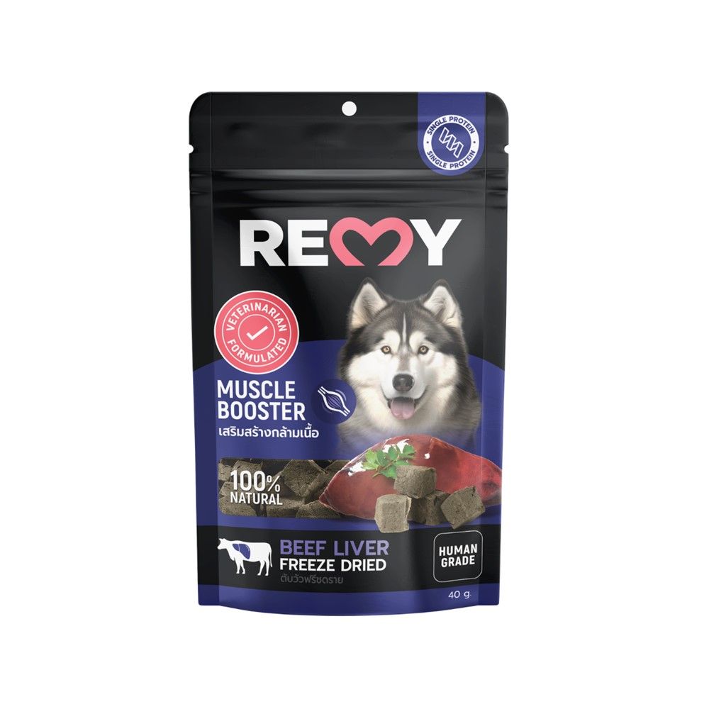 REMY FREEZE DRIED BEEF LIVER FOR DOG 40 G