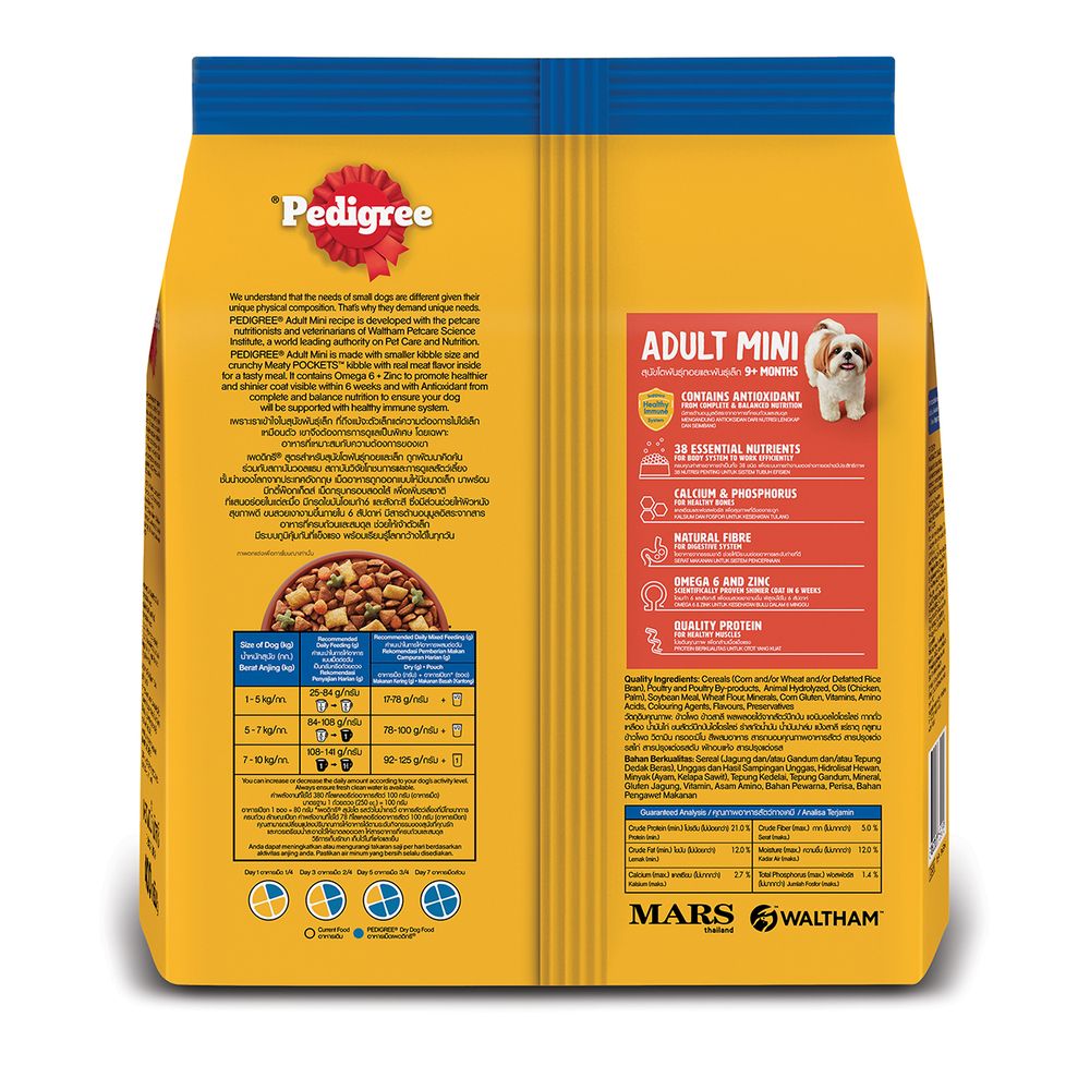 PEDIGREE MINI CHICKEN LIVER VEGET 400G
