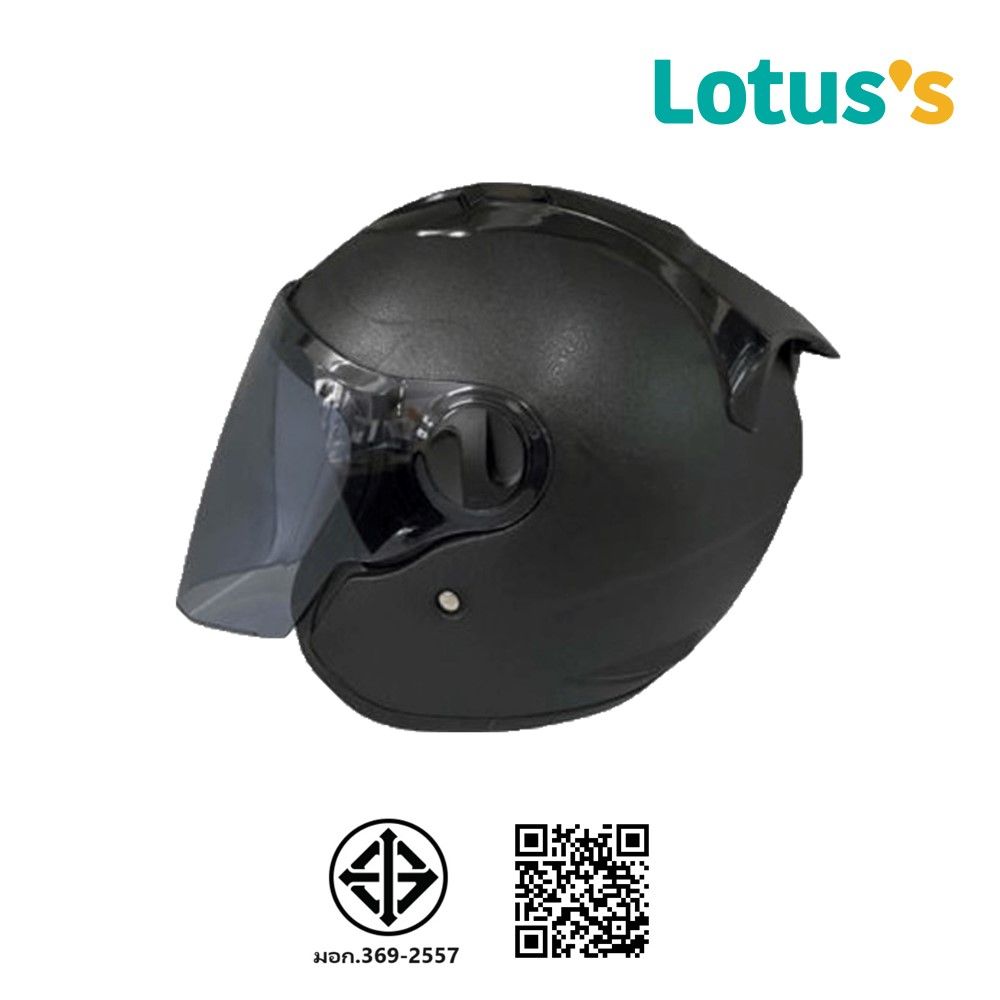 RYUKENหมวกกันน็อครุ่น DARGON สีดำด้าน