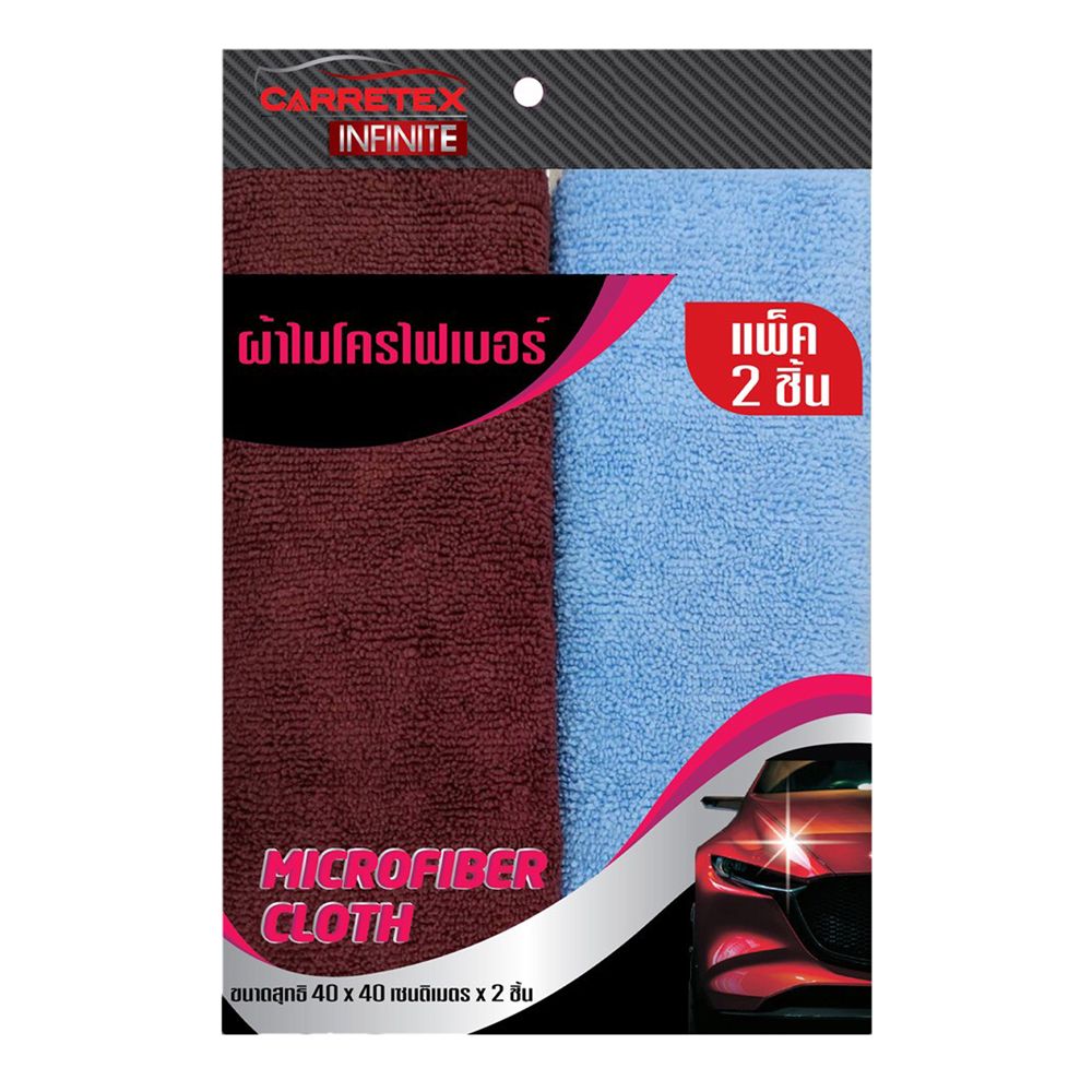 CARRETEX MICROFIBER CLOTH 40X40CM PACK 2