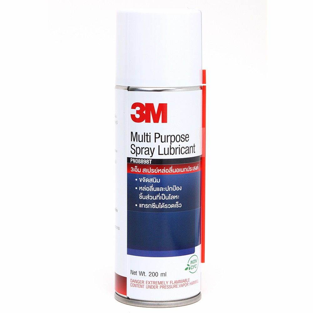 3M MULTIPURPOSE SPRAY 200ML