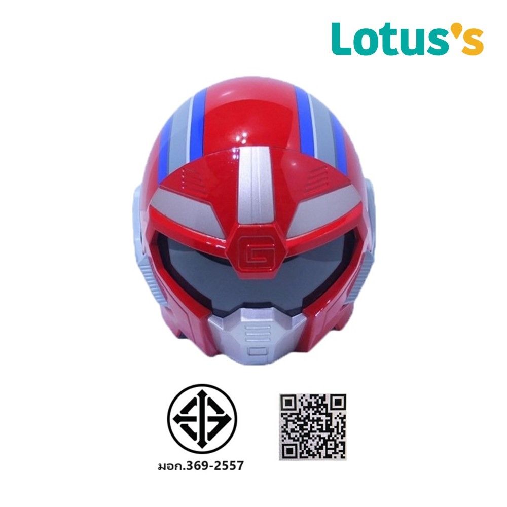 หมวกกันน็อคเด็ก THUNDER KID สีแดง