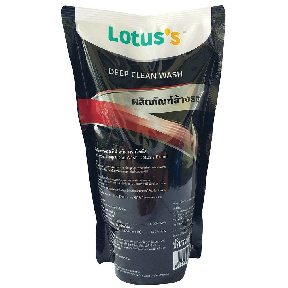 LOTUSS ผลิตภัณฑ์ล้างรถ ดีฟ คลีน 700 มล.