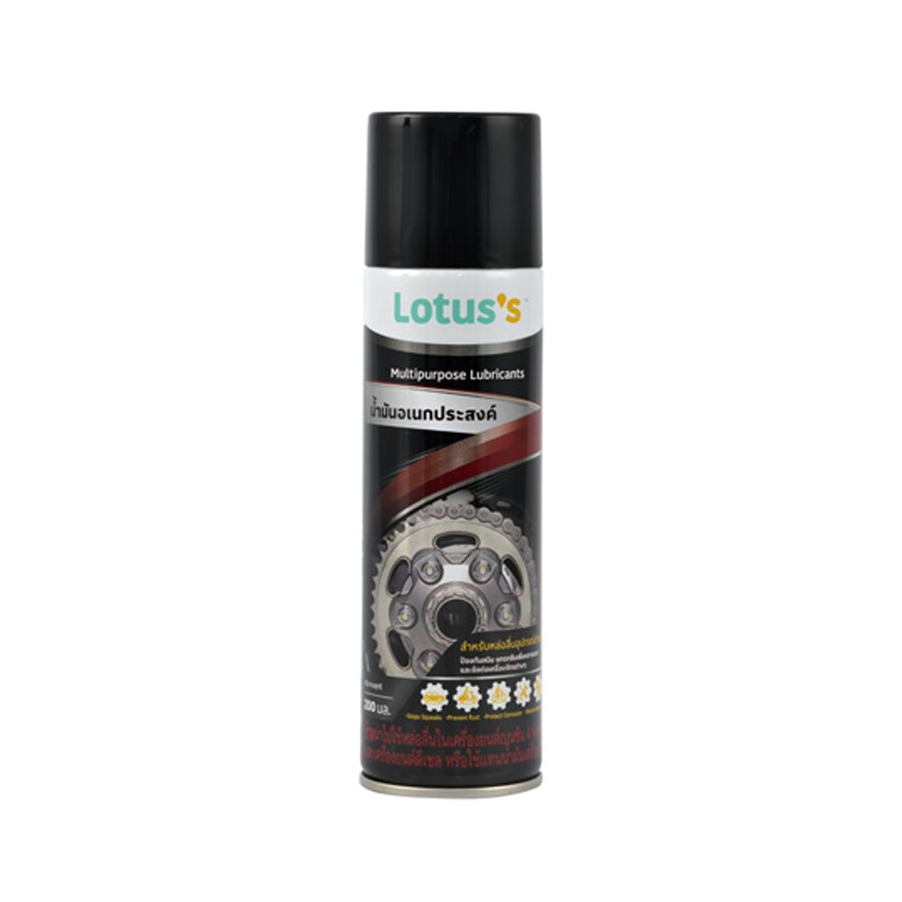 LOTUSS MUTIPURPOSE LUBRICANTS OIL 200ML