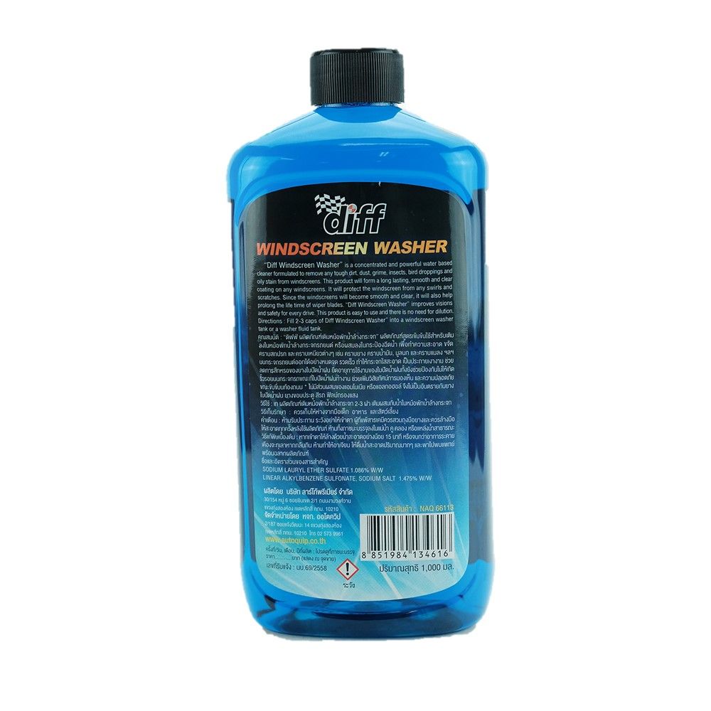 DIFF WINSCREEN WASHER 1LT