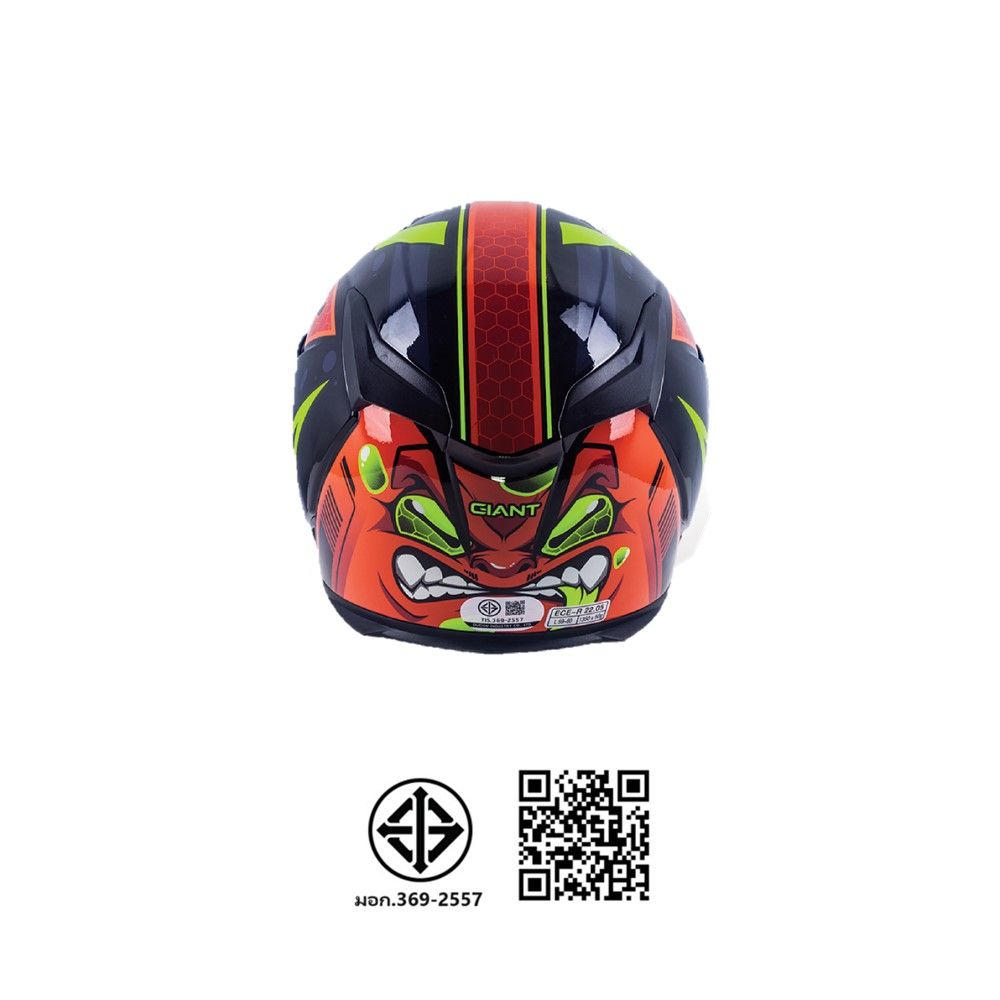 RKN FULL HELMET GIANT BLACK-ORANGE SIZE XL