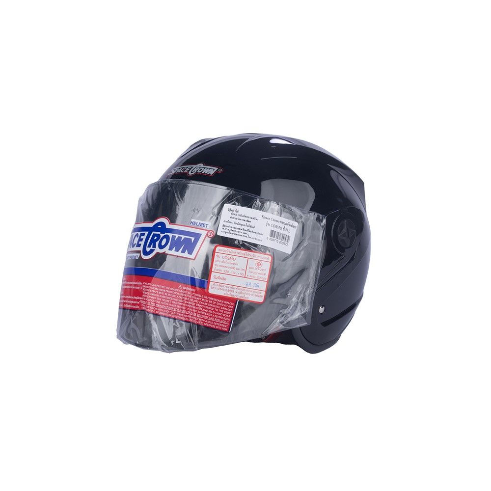 SPACECROWN หมวกเต็มใบเปิดคาง COSMO(L)