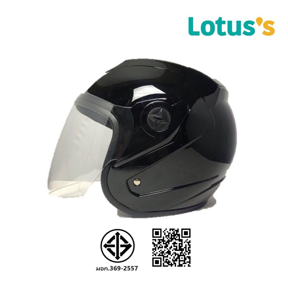 SPACECROWN หมวกเต็มใบเปิดคาง COSMO(L)