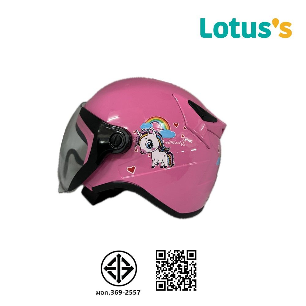 SPACECROWN หมวกกันน็อคเด็กเต็มใบ LEO-1