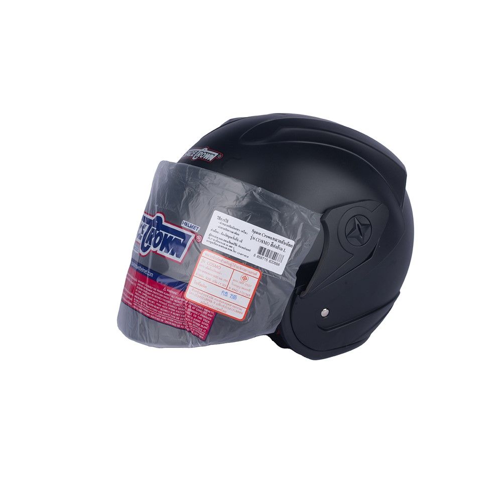 SPACECROWN หมวกกันน็อคเต็มใบCOSMOดำด้าน