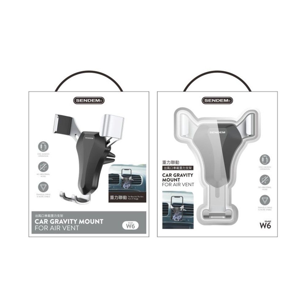 ขาจับโทรศัพท์ ยึดช่องแอร์สีดำ SDM-W6