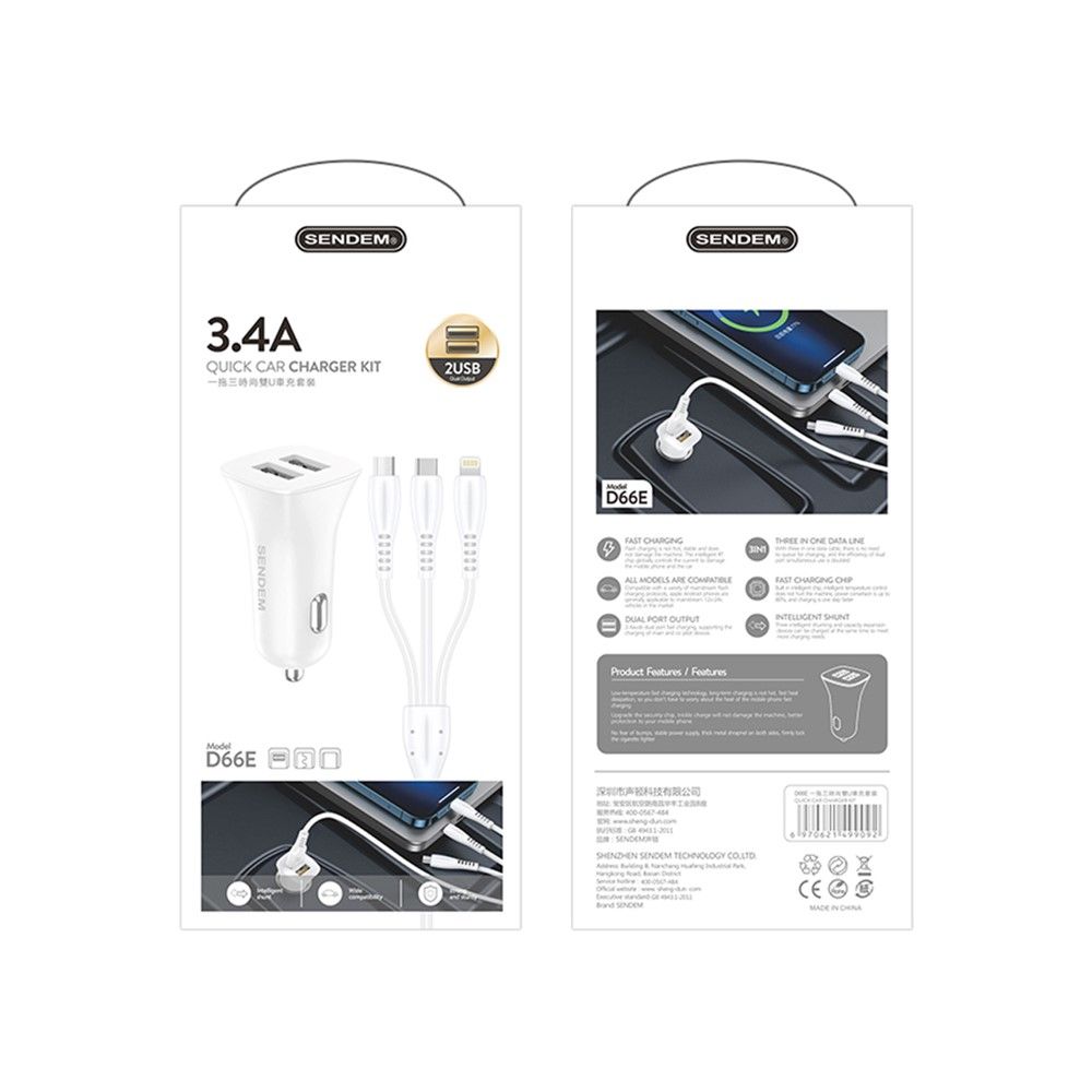 ที่ชาร์จในรถยนต์พร้อมสาย 3IN1 SDM-D66E