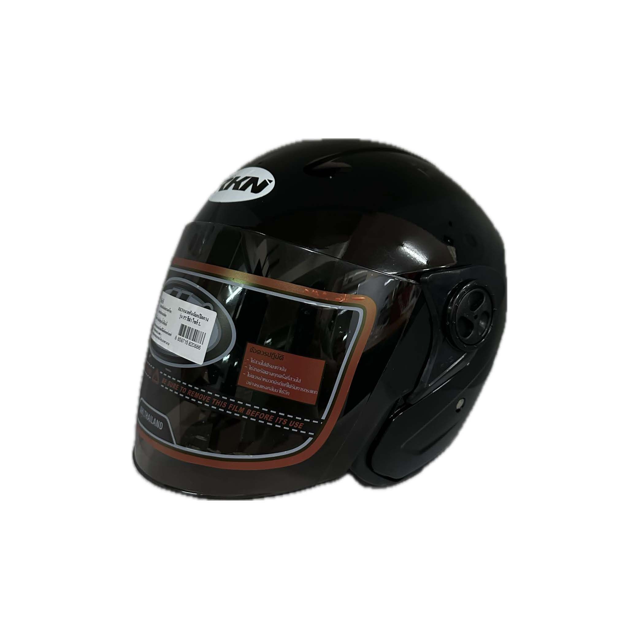 RKN หมวกกันน็อค สีดำ รุ่น PT ไซส์ L