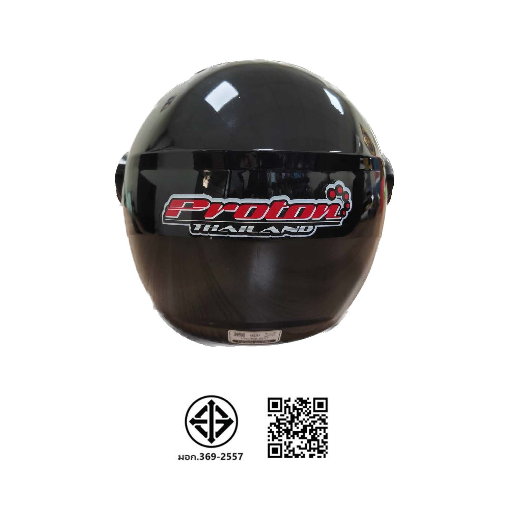 RKN หมวกกันน็อค สีดำ รุ่น PT ไซส์ L