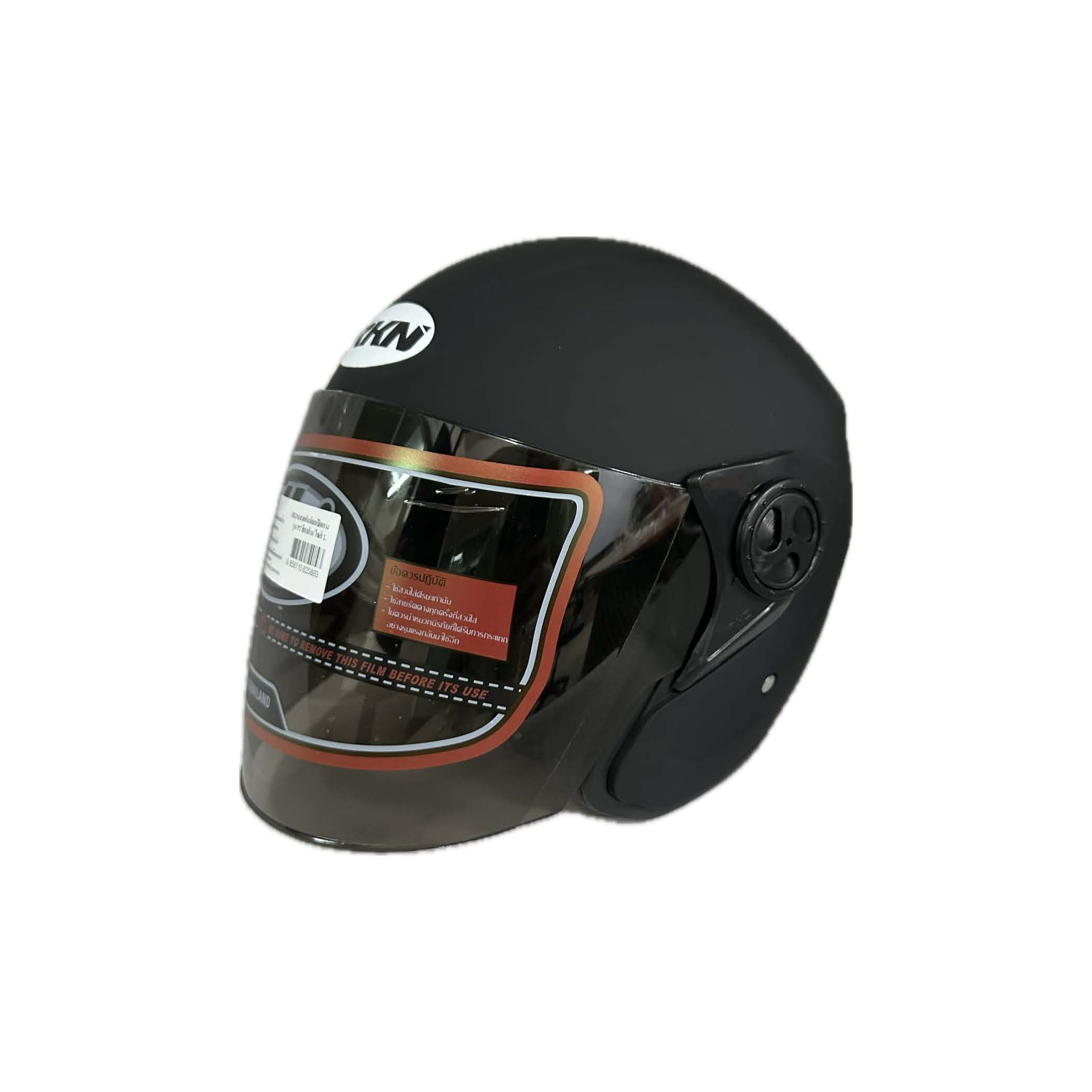 RKN หมวกกันน็อค สีดำด้าน รุ่น PT ไซส์ L