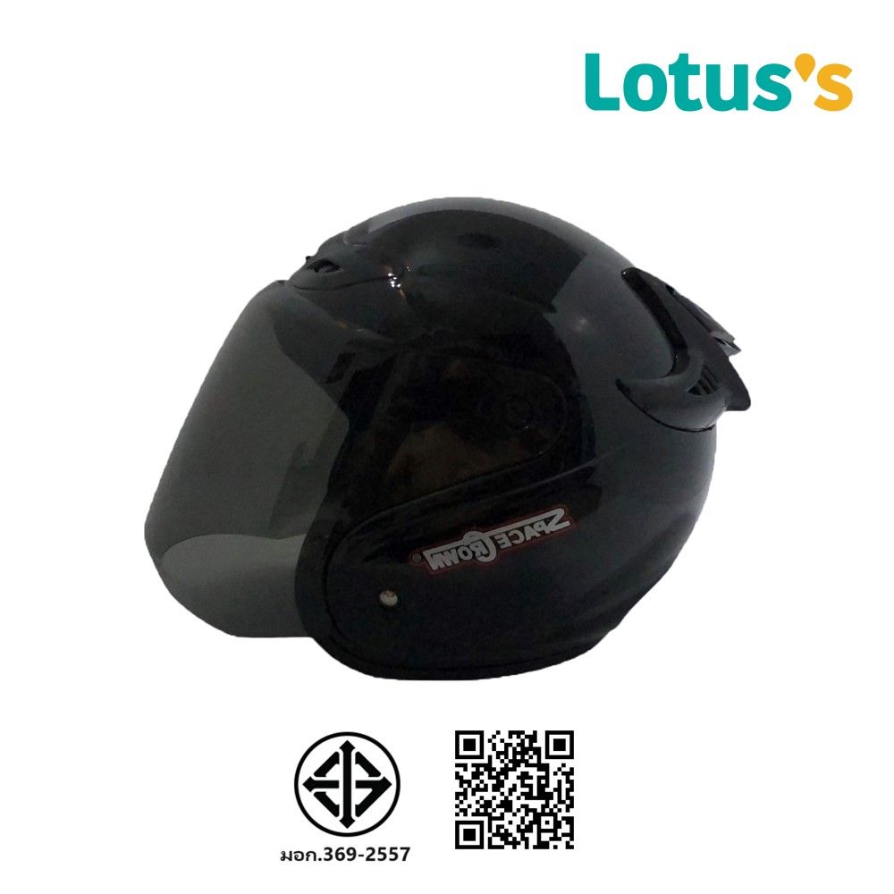 SPACECROWNหมวกเต็มใบรุ่นKNIGHTสีดำ