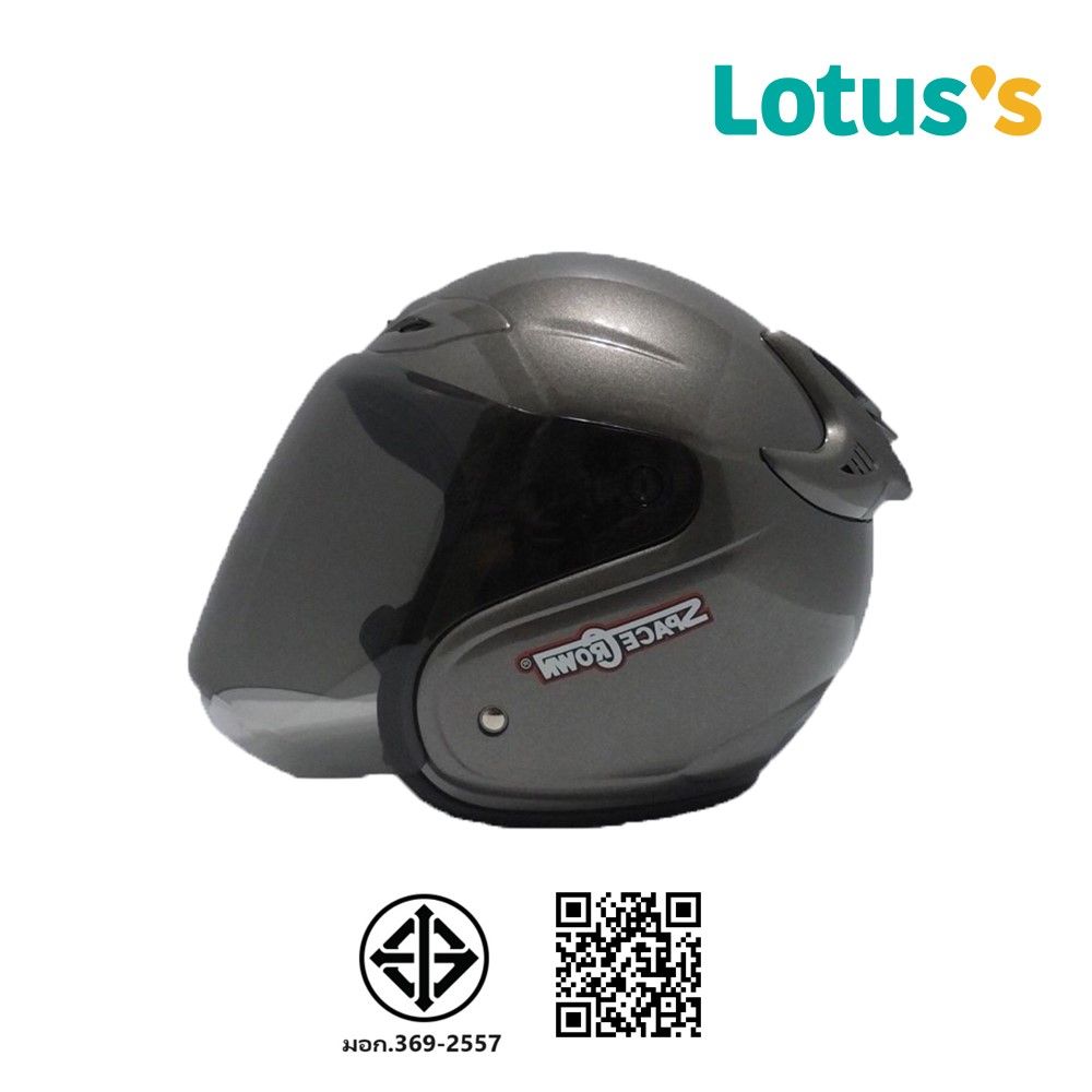 SPACECROWN FULL HELMET KNIGHT GREY/MATTB