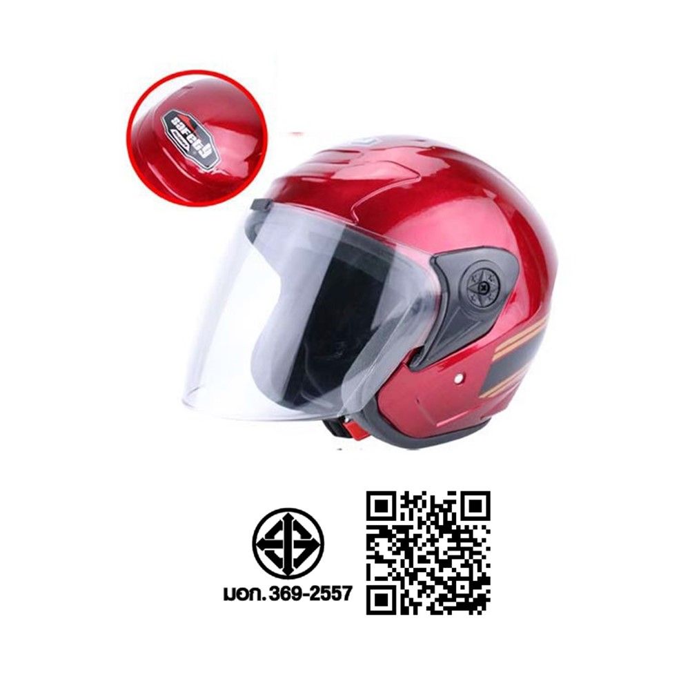 SAFETYหมวกกันน็อคเต็มใบ#SMสีแดง