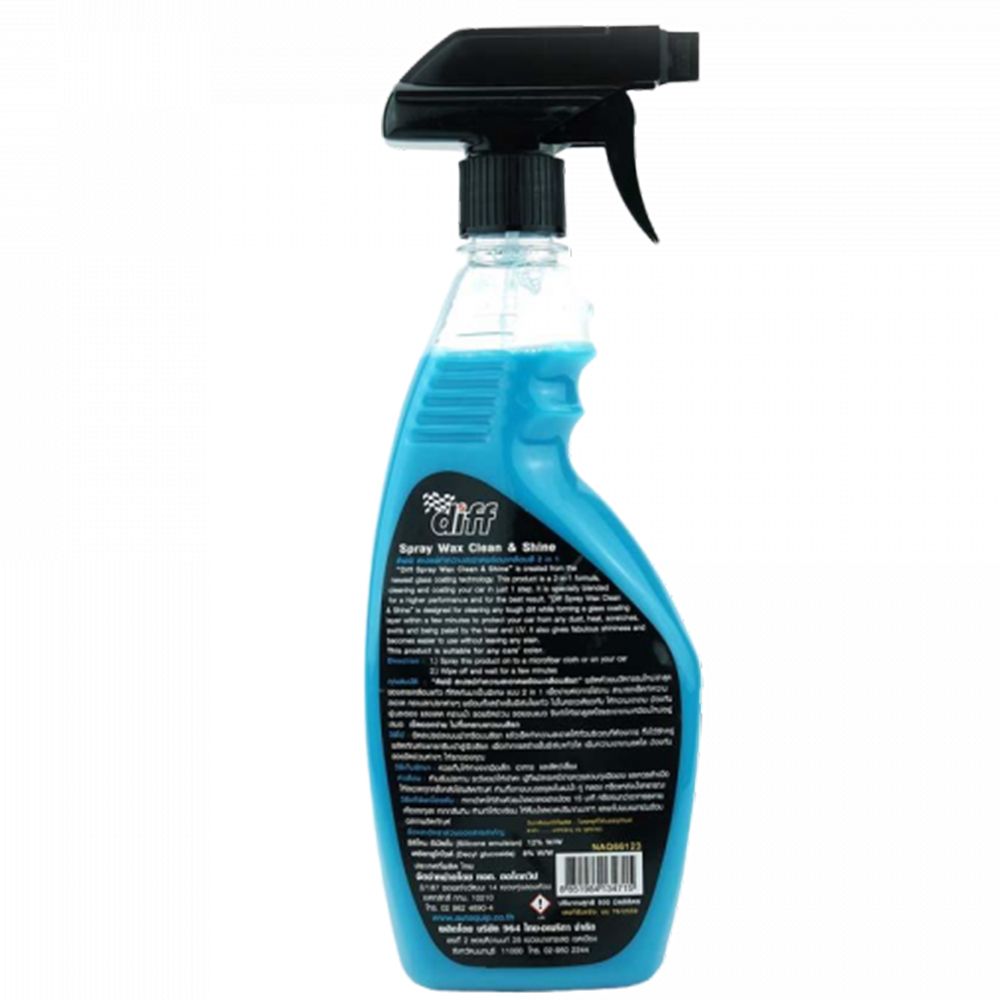 DIFF WAX CLEAN SHINE