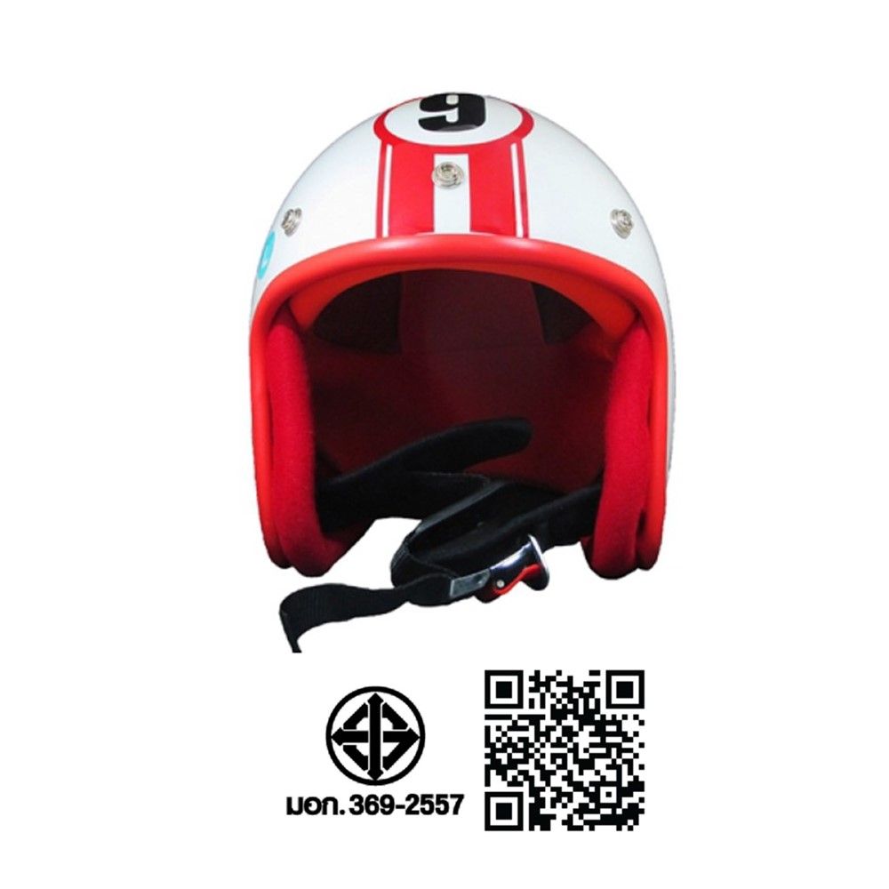 หมวกกันน็อกวินเทจเต็มใบสีขาว-แดง