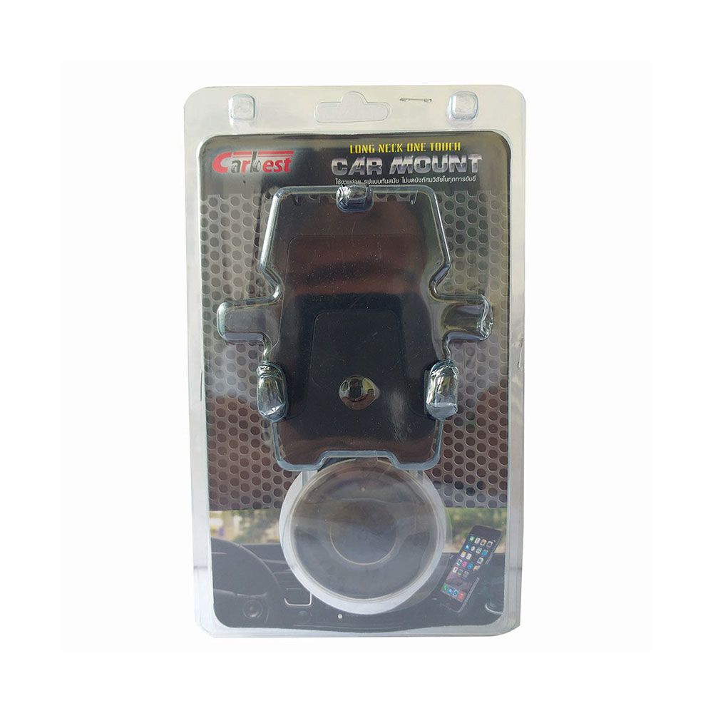 ที่จับโทรศัพท์มือถือ ขายืดได้