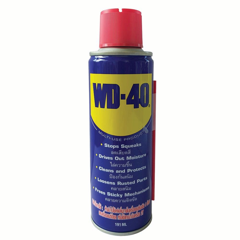 MULTI-USE PRODUCT 191 ML.