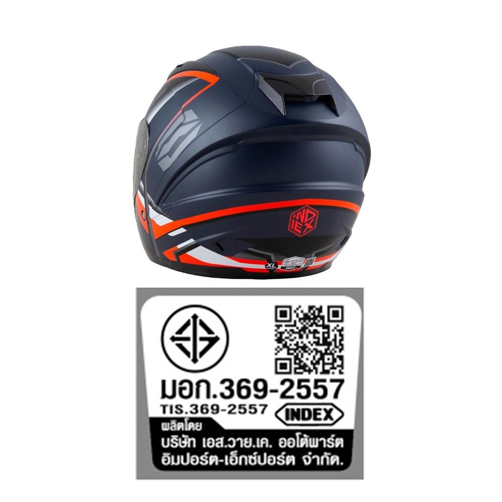 อินเด็กซ์ หมวก TITAN8BT น้ำเงินยีนส์ ไซส์ XL