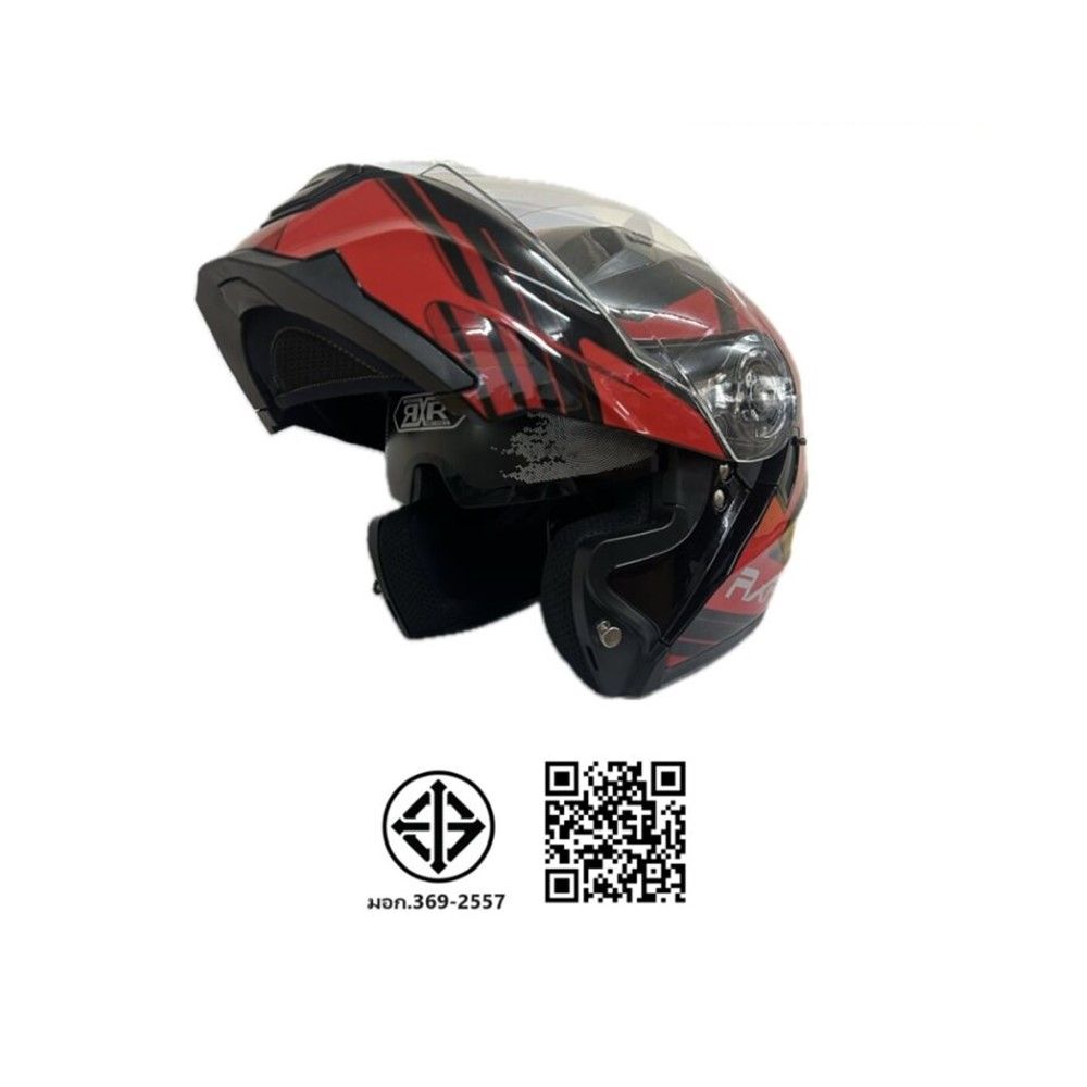 RKN หมวกกันน็อค ยกคาง แว่น2ชั้น XL