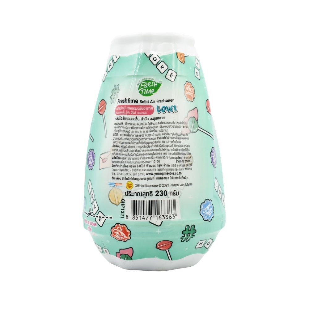 FRESH TIME เจลหอม เลิฟเวอร์ 230กรัม