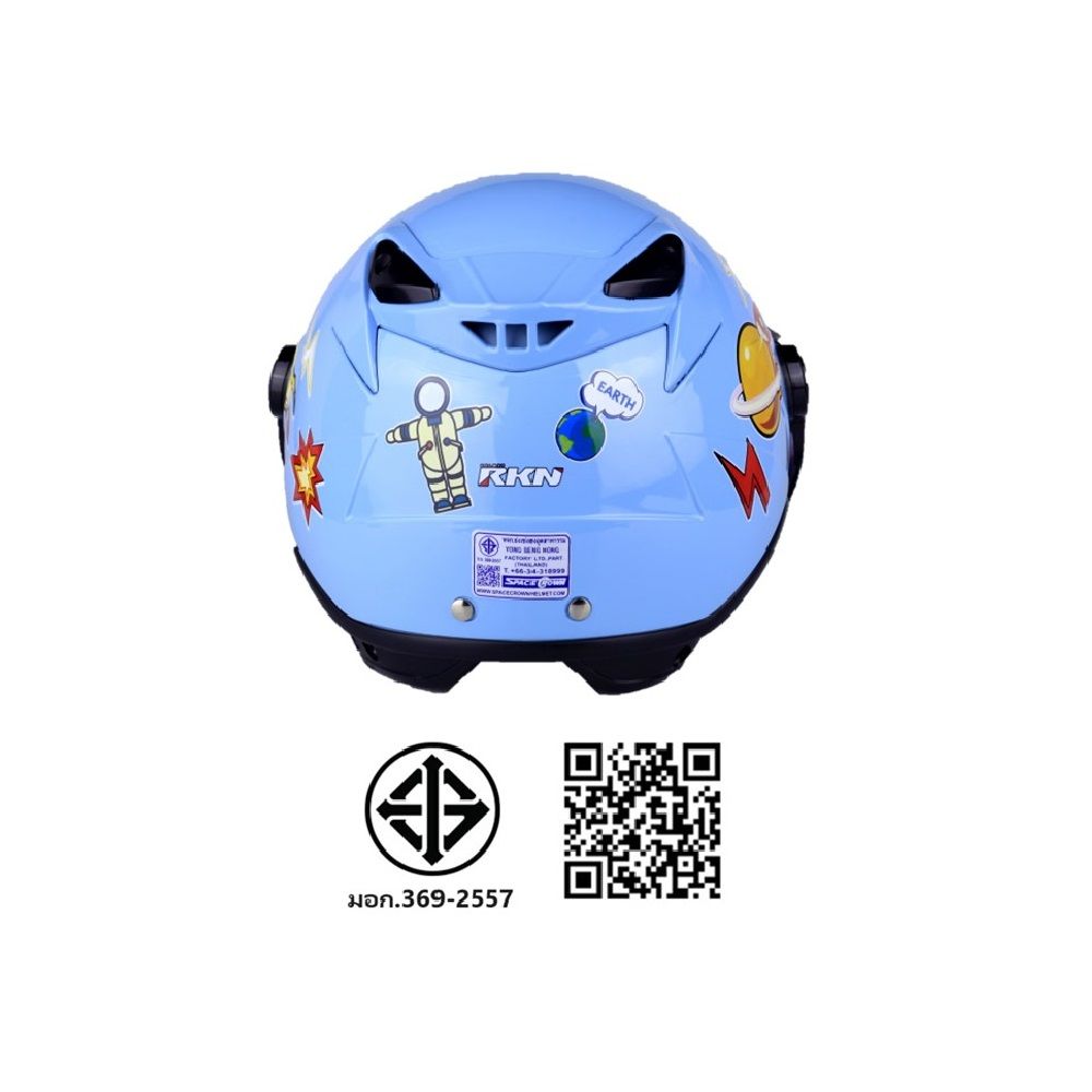 RKN หมวกกันน็อคเด็ก สีฟ้า