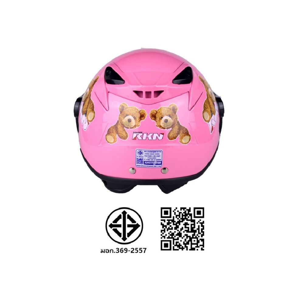 RKN HELMET KIDS PINK
