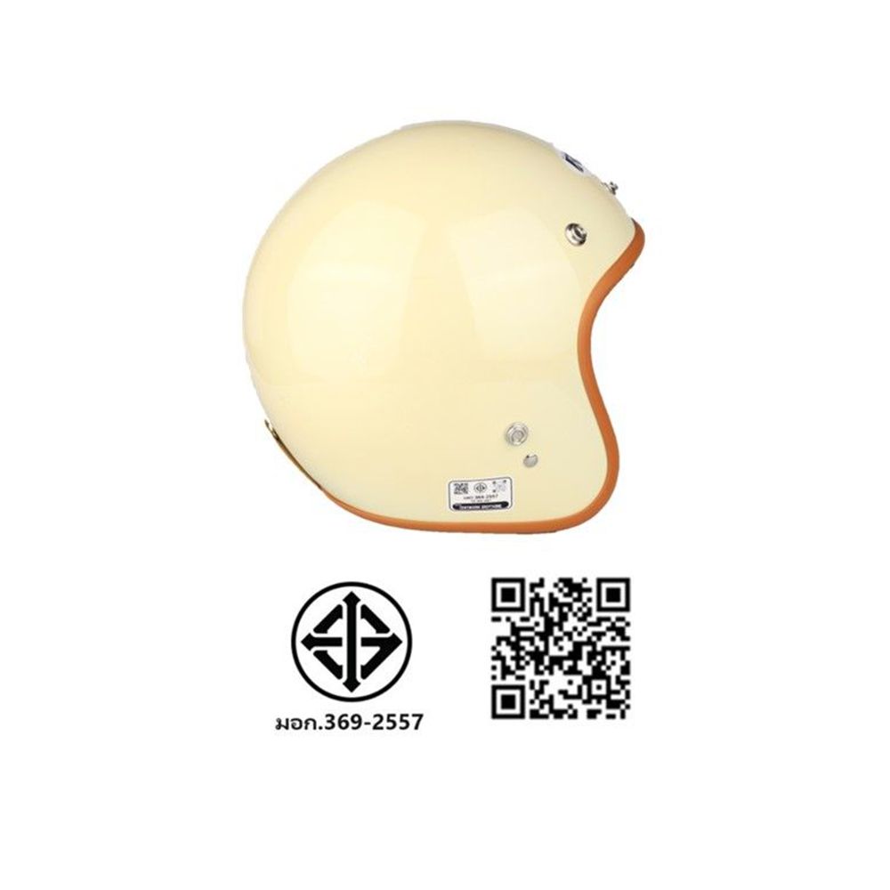 RKN หมวกกันน็อคเต็มใบ สีครีม รุ่น CLASSIC