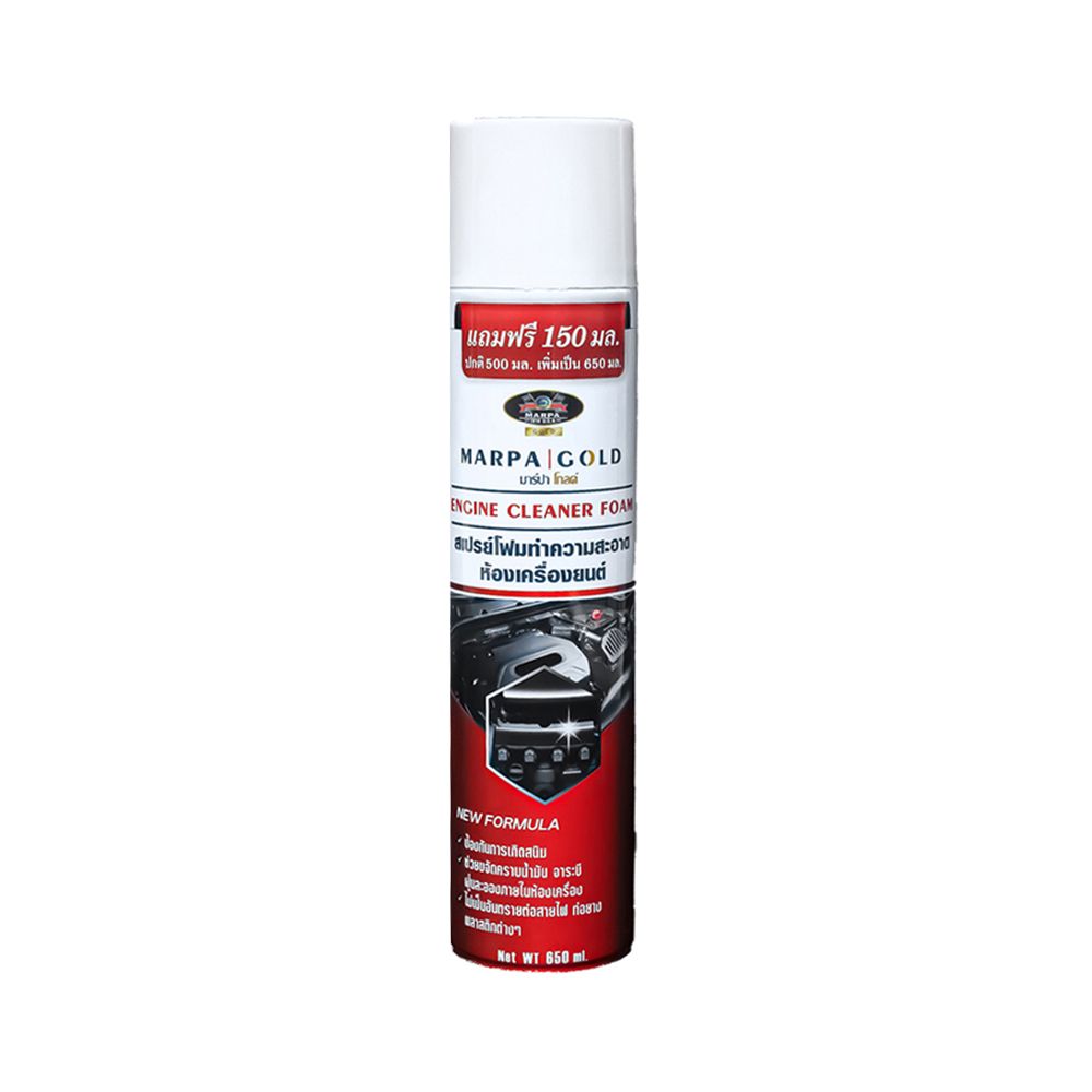 MARPAGOLD ENGINE CLEANER FOAM 650ML.