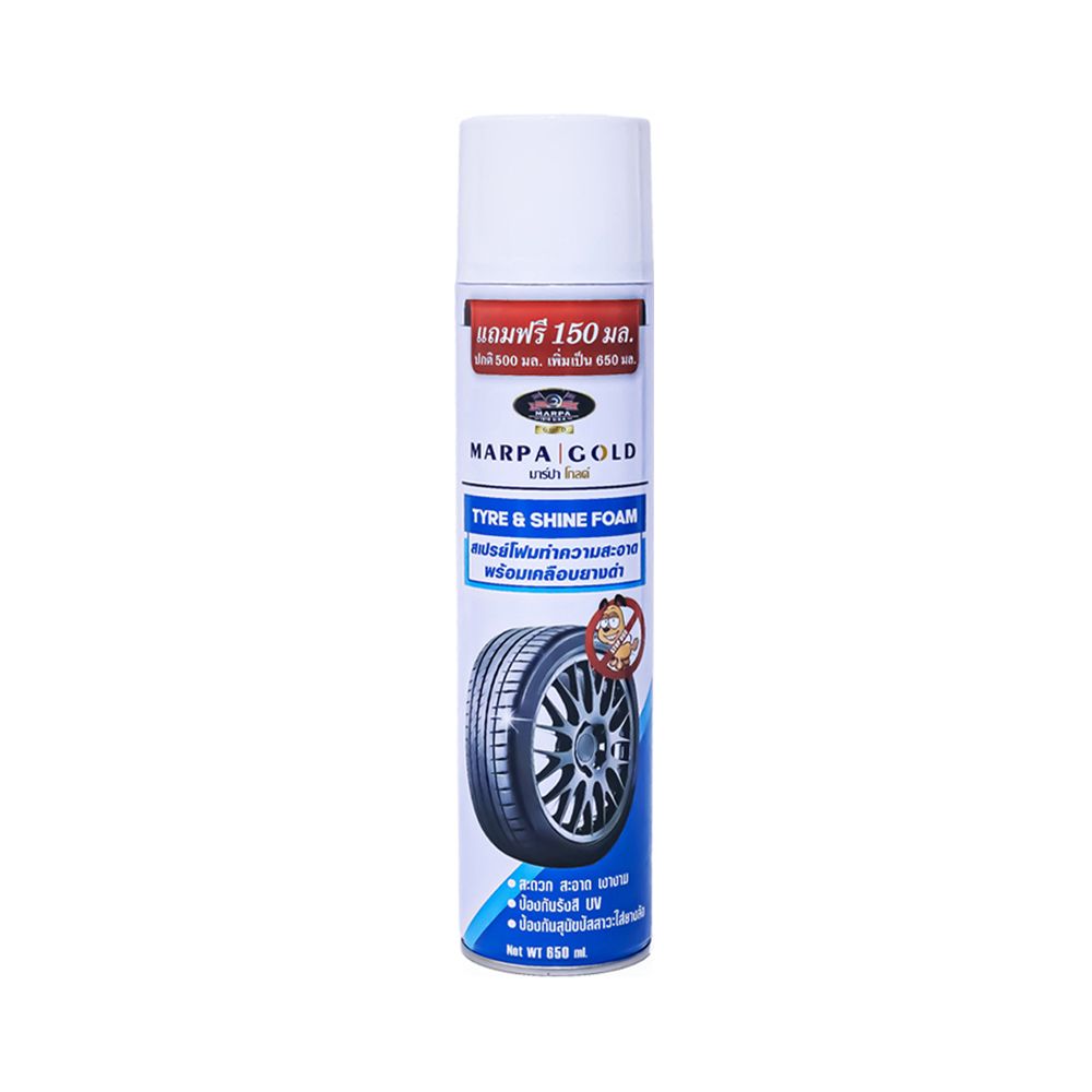 MARPAGOLD TYRE AND SHINE FOAM 650ML.