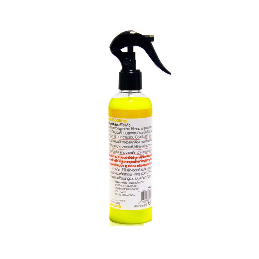 MATRIX GLASS COATING NANO 3D 250 ML.
