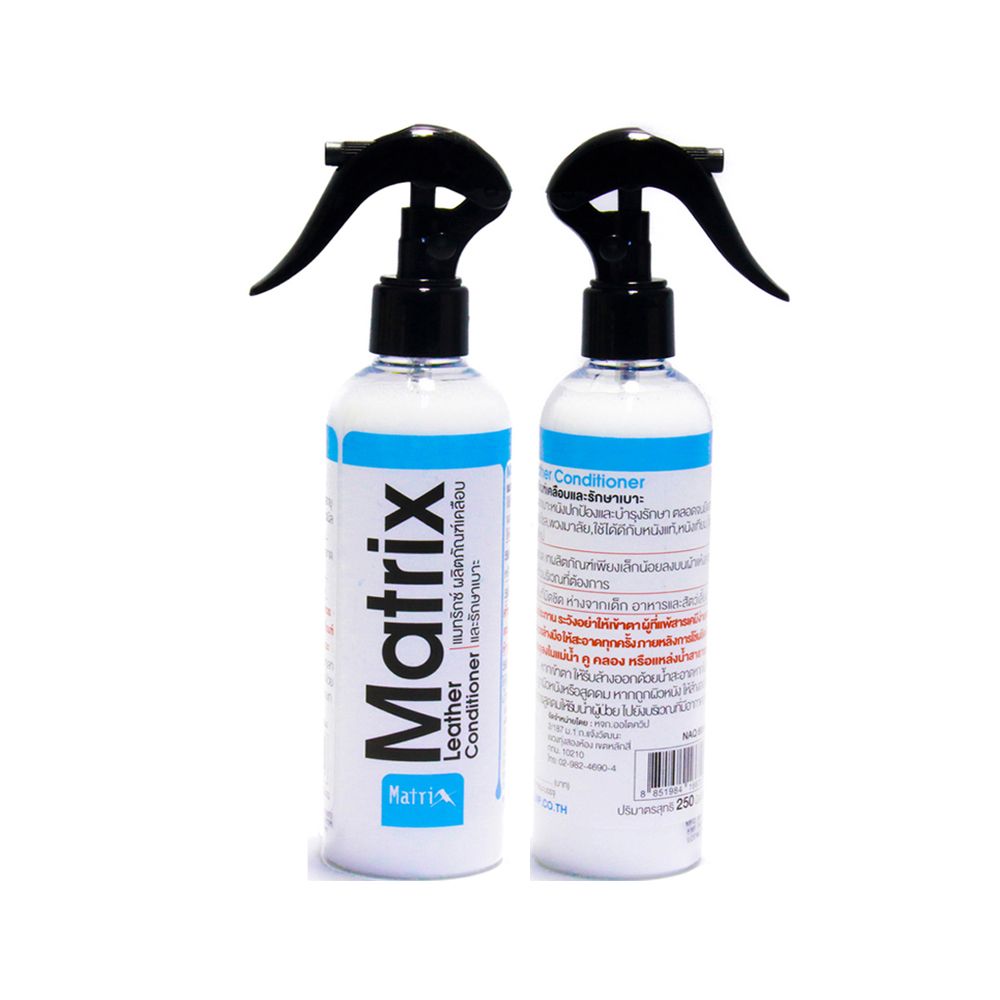 เมทริกซ์ น้ำยาเคลือบรักษาเบาะรถยนต์ 250 มล.