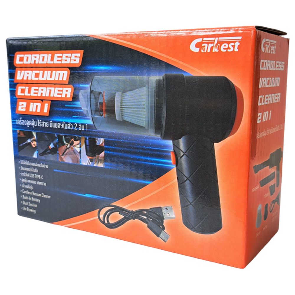 CARBEST เครื่องดูดฝุ่นไร้สาย+แบต 2IN1