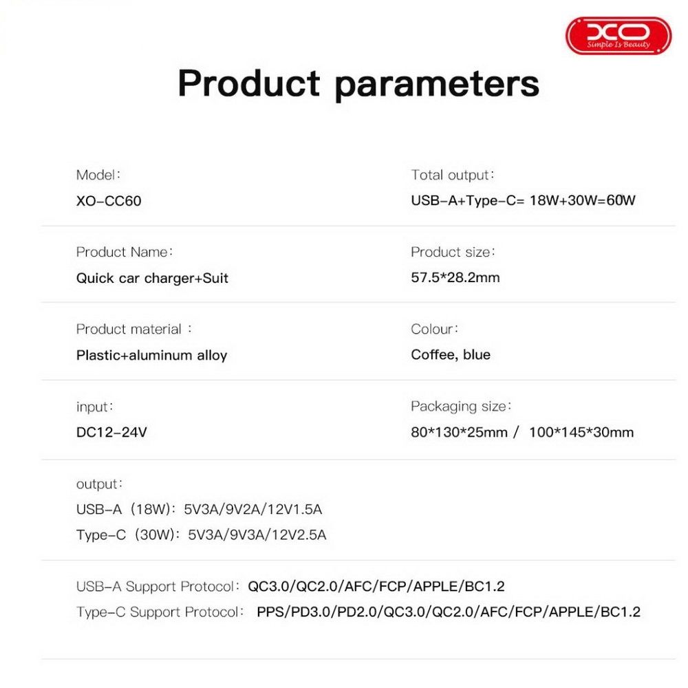 เอ็กซ์โอ ที่ชาร์จในรถ#XO-CC60+TC