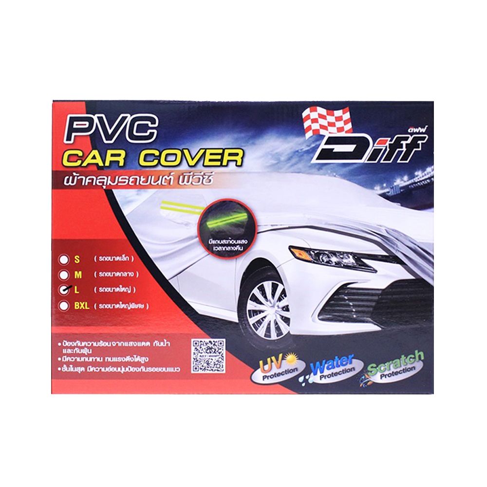 DIFF SILVER COATED CAR COVER SIZE L