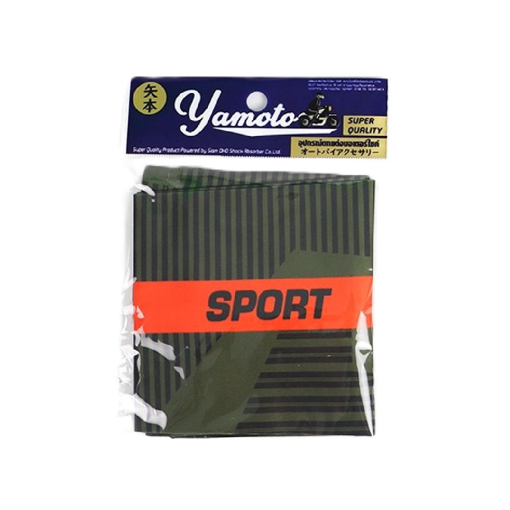 YAMOTO ARM SLEEVE(ASSORTED)