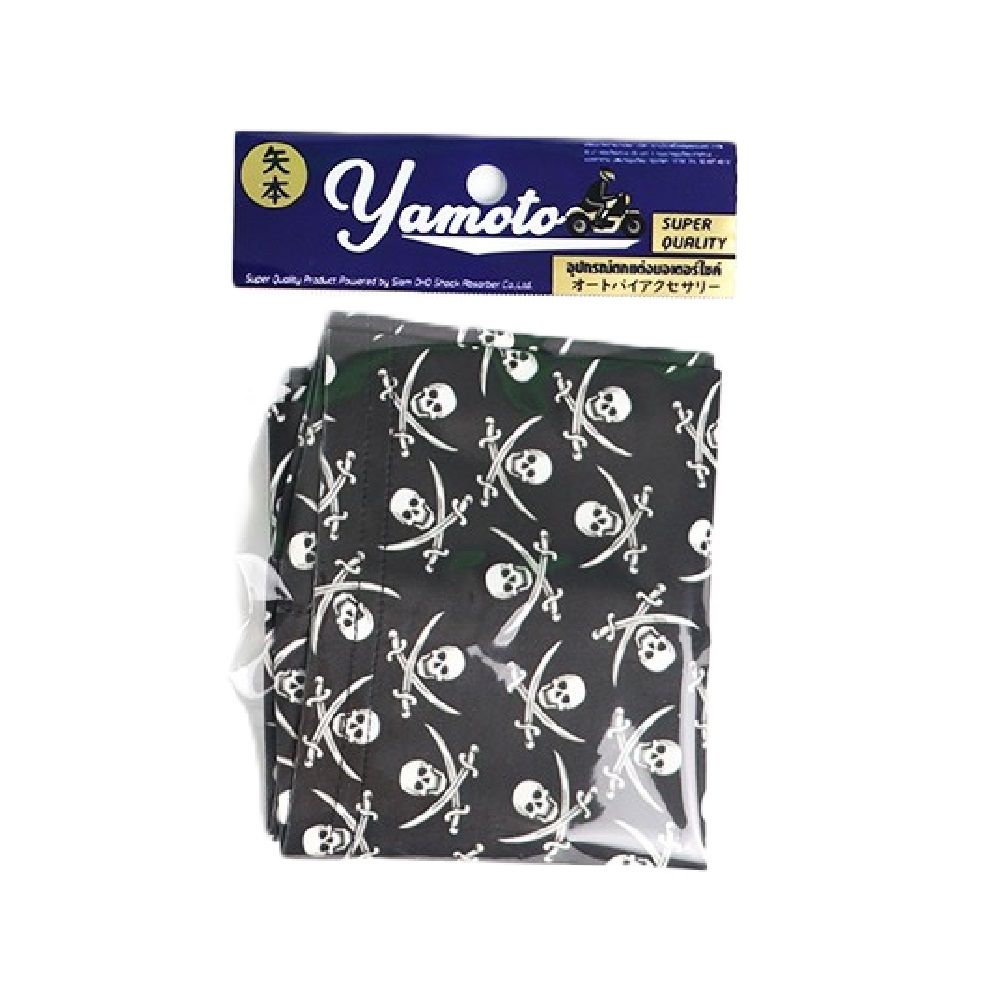 YAMOTO ปลอกแขน (คละแบบ)
